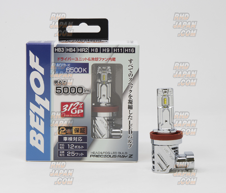 Bellof LED Head & Fog Bulb Precious Ray Z W - Bi-Color 6500K to